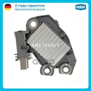 ��������� ���������� Krauf ���. ARV1545UT ARV1545UT ����