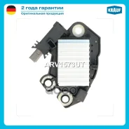 ����-��������� Krauf ���. ARV1573UT ARV1573UT ����