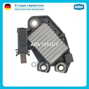 ��������� ���������� Krauf ���. ARV1853UT ARV1853UT ����