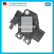 ��������� ���������� Krauf ���. ARV9160PE ARV9160PE Krauf ARV9160PE ����