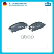 ������� ��������� �������� Krauf ���. BPZ1227BD BPZ1227BD ����