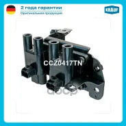������� ��������� Krauf ���. CCZ0417TN CCZ0417TN Krauf CCZ0417TN ����