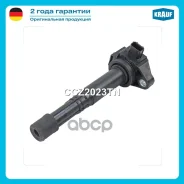 ������� ��������� Krauf ���. CCZ2023TN CCZ2023TN Krauf CCZ2023TN ����