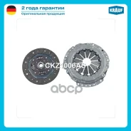 ��������� �������� ��� ���������� KIA RIO/CEED/Carens Krauf ���. CKZ1006AS CKZ1006AS Krauf CKZ1006AS ����