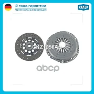 ��������� �������� ��� ���������� Krauf ���. CKZ1056AS CKZ1056AS ����
