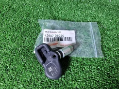 ������� �������� � ����� Toyota 4260706020 4260706020 ����