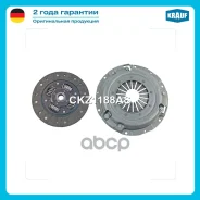 ��������� �������� ��� ���������� Krauf ���. CKZ1188AS CKZ1188AS ����