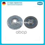 �������� ��������� Krauf ���. CKZ1194AS CKZ1194AS ����