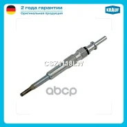 ����� ������ Krauf ���. CSZ1118LW CSZ1118LW ����