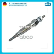 ����� ������ Krauf ���. CSZ1211LW CSZ1211LW ����