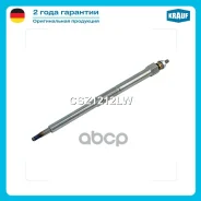 ����� ������ Krauf ���. CSZ1212LW CSZ1212LW Krauf CSZ1212LW ����