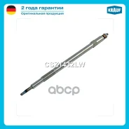 ����� ������ Krauf ���. CSZ1432LW CSZ1432LW Krauf CSZ1432LW ����