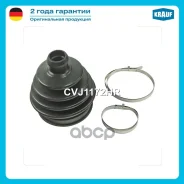 ����������� ����� Krauf ���. CVJ1172HR CVJ1172HR ����