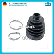 ����������� ����� Krauf ���. CVJ1410HR CVJ1410HR Krauf CVJ1410HR ����