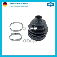 ����������� ����� Krauf ���. CVJ1428HR CVJ1428HR Krauf CVJ1428HR ����