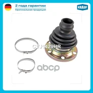 ����������� ����� Krauf ���. CVJ1429HR CVJ1429HR Krauf CVJ1429HR ����