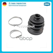 ����������� ����� Krauf ���. CVJ1440HR CVJ1440HR ����