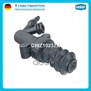 ������� ��������� ������� Krauf ���. CWZ1023ZX CWZ1023ZX Krauf CWZ1023ZX ����