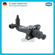 ������� ��������� ������� Krauf ���. CWZ1037IA CWZ1037IA Krauf CWZ1037IA ����