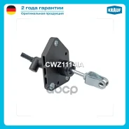 ������� ��������� ������� Krauf ���. CWZ1114IA CWZ1114IA Krauf CWZ1114IA ����