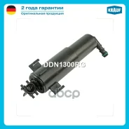 �������� ��������� ��� Krauf ���. DDN1300RG DDN1300RG ����