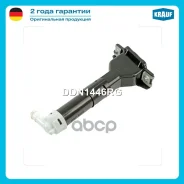 �������� ��������� ��� Krauf ���. DDN1446RG DDN1446RG ����