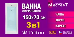 ����� ���������. ���������� �����, (�) 150���, (�) 70��� ����