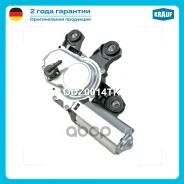 ����� ���������������� Krauf ���. DDZ0014TK DDZ0014TK Krauf DDZ0014TK ����