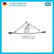 �������� ���������������� Krauf ���. DKF1109NE DKF1109NE ����
