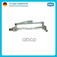 �������� ���������������� Krauf ���. DKN1064EL DKN1064EL Krauf DKN1064EL ����
