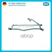 �������� ���������������� Krauf ���. DKV1023EL DKV1023EL ����