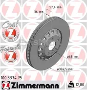 ���� ��������� �������� Otto Zimmermann 100.3374.75 ��� Audi 100.3374.75 ����