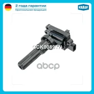 ������� ��������� Krauf ���. GCK0089TN GCK0089TN ����
