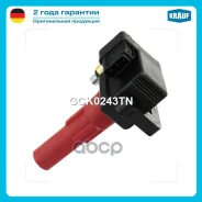 ������� ��������� Krauf ���. GCK0243TN GCK0243TN ����
