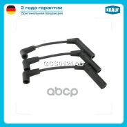 ������� �������������� Krauf ���. GCS0121AD GCS0121AD Krauf GCS0121AD ����