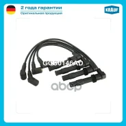 ������� �������������� Krauf ���. GCS0146AD GCS0146AD Krauf GCS0146AD ����