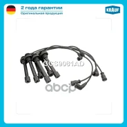 ������� �������������� �������� Krauf ���. GCS9081AD GCS9081AD Krauf GCS9081AD ����