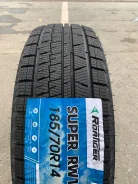 Roatiger Super RW1 EV. ������, ��� �����, 2026 ���, ����� ����