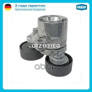 ���������� ���������� ����� Krauf ���. GTZ1131EG GTZ1131EG ����