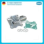 ������ ���������������� ��������� ��� ��� Krauf ���. GVV1069WZ GVV1069WZ Krauf GVV1069WZ ����