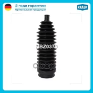 ������� ������� ����� (11*188*43) Krauf ���. HBZ0370 HBZ0370 ����
