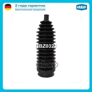 ������� ����� ������� ������ Krauf ���. HBZ0321 HBZ0321 ����
