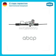 ������� ����� Krauf ���. HNQ2005GQ HNQ2005GQ ����