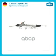 ������� ����� � ������ �������������� (VW Transporter T4 1990-2003) Krauf ���. HNQ2010GQ HNQ2010GQ Krauf HNQ2010GQ ����