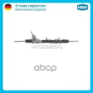 ������� ����� Krauf ���. HNQ2002GQ HNQ2002GQ Krauf HNQ2002GQ ����