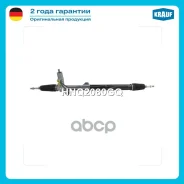������� ����� Krauf ���. HNQ2080GQ HNQ2080GQ ����