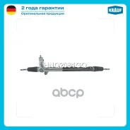 ������� ����� Krauf ���. HNQ2081GQ HNQ2081GQ Krauf HNQ2081GQ ����