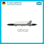 ������� ����� Krauf ���. HNQ2093GQ HNQ2093GQ ����