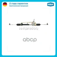 ������� ����� Krauf ���. HNQ2185GQ HNQ2185GQ Krauf HNQ2185GQ ����