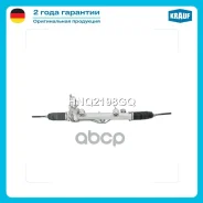 ������� ����� Krauf ���. HNQ2198GQ HNQ2198GQ ����